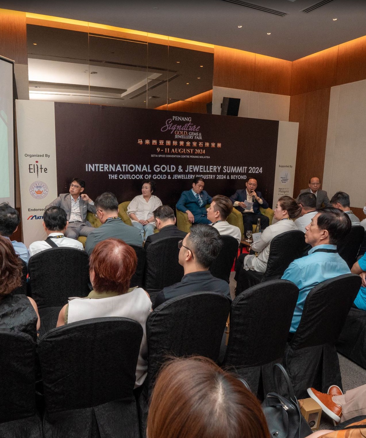 psg2024_summit01.