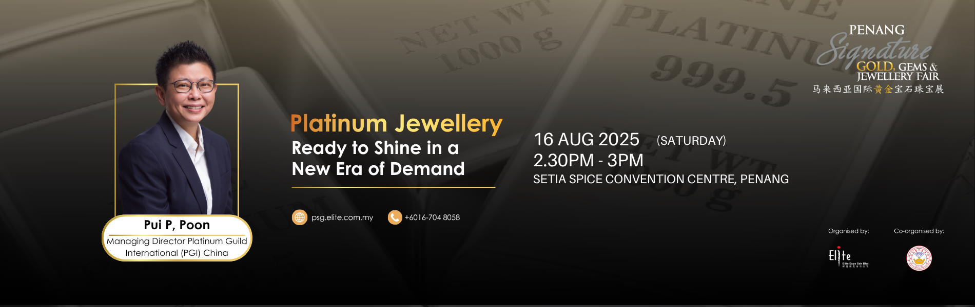 Platinum Jewellery