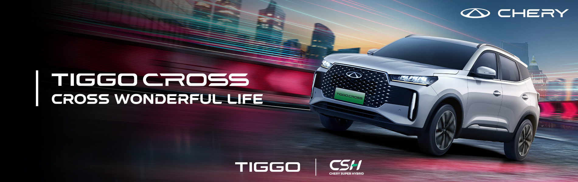 Tiggo Cross for Web Banner_1900 x 600